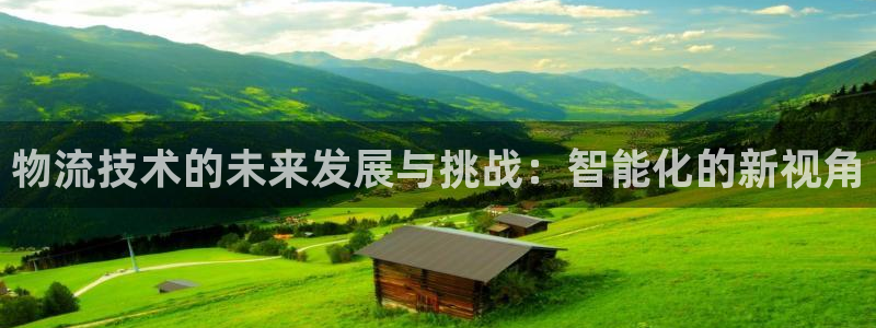 旺财28官网入口pc是诈骗吗?